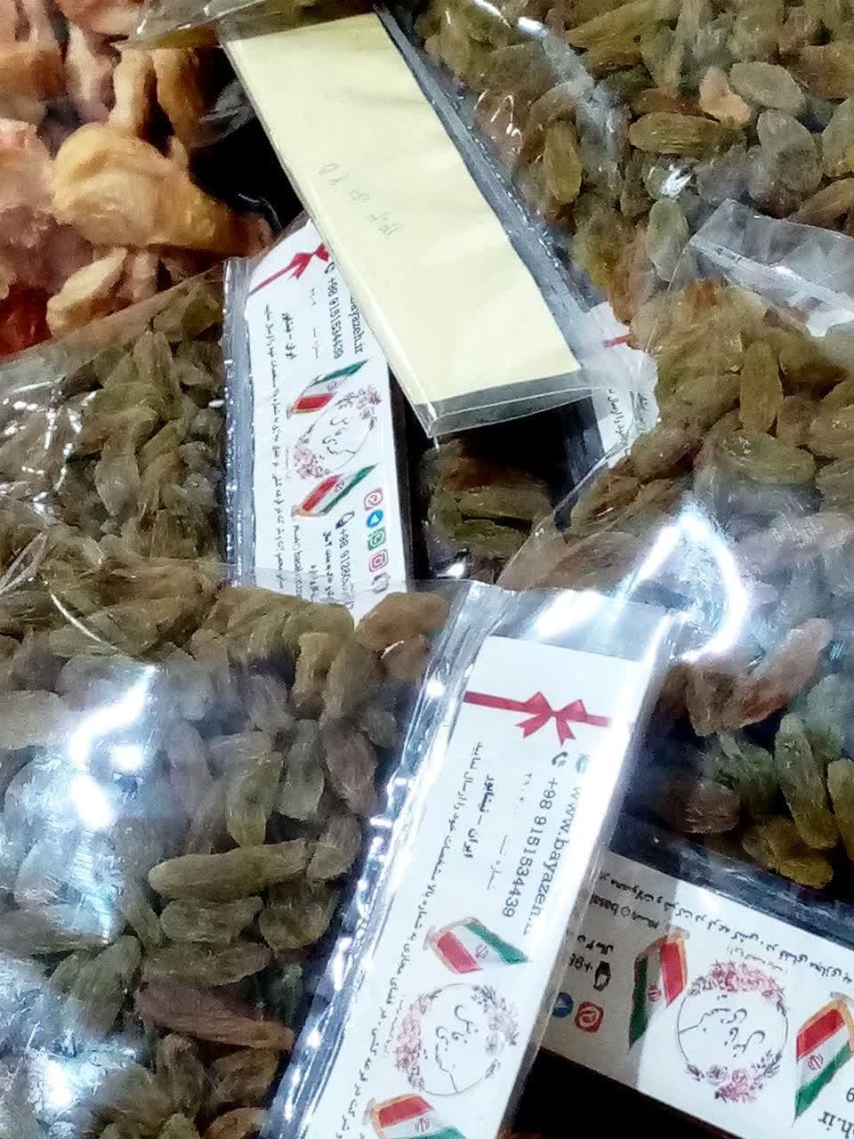 کشمش فاضل 150 گ، محصولی ابز شرکت گنجینه فاضل 490400.تاریخ بیابانک،بیاضه،محمد رضا فاضلی ،آیریا گنجینه بیاضه