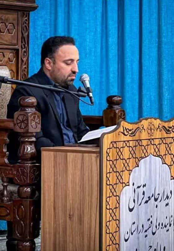 قاری قرآن 1404.کوزه بران ایران .مدیر فرهنگی ایران.تاریخ کوزه بران ایران 1404،نیشابور نامه ، تاریخ بیابانک ، محمد رضا فاضلی ، فاضل ، گنجیته فاضل ، 490400ثبت ، آیین کوزه بران ایران در بیابانک ، تاریخ کهن نیشابو