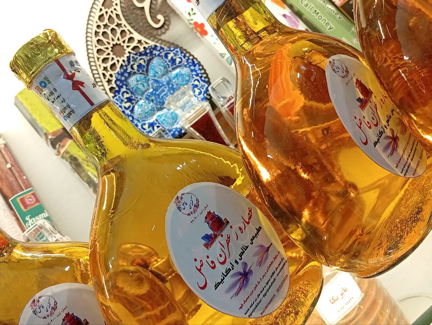 محصول ،گنجینه فاضل .آیریا گنجینه بیاضه .490400، نیشابور،09126049747 عصاره زعفران فاضل