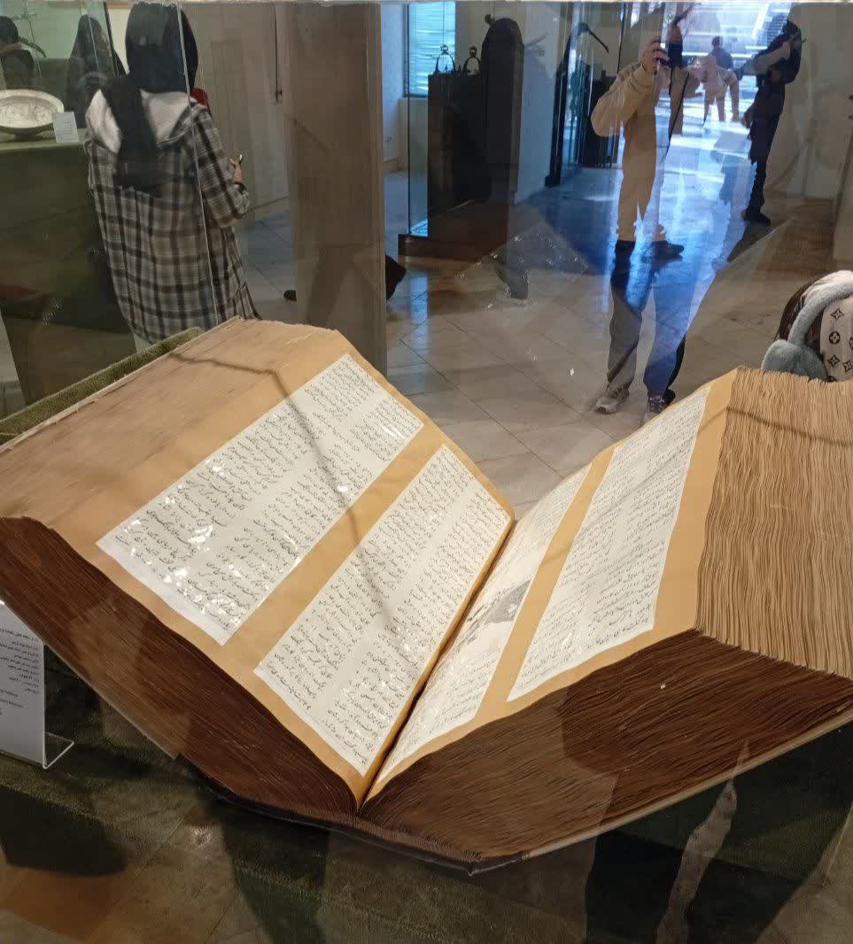 تور تخصصی پاژ ،مشهد.نیشابور.فاضل.تاریخ بیابانک.1404 محمد رضا فاضلی مطلب :تور تخصصی مشهد .نیشابور،پاژ،مجموعه آرامگاهی فردوسی .توس